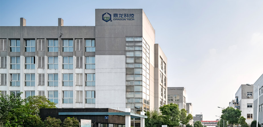 走进永利集团
